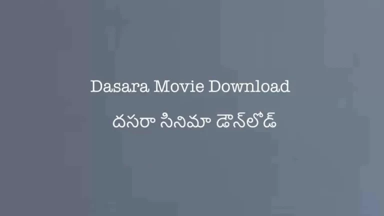 Dasara Movie Download